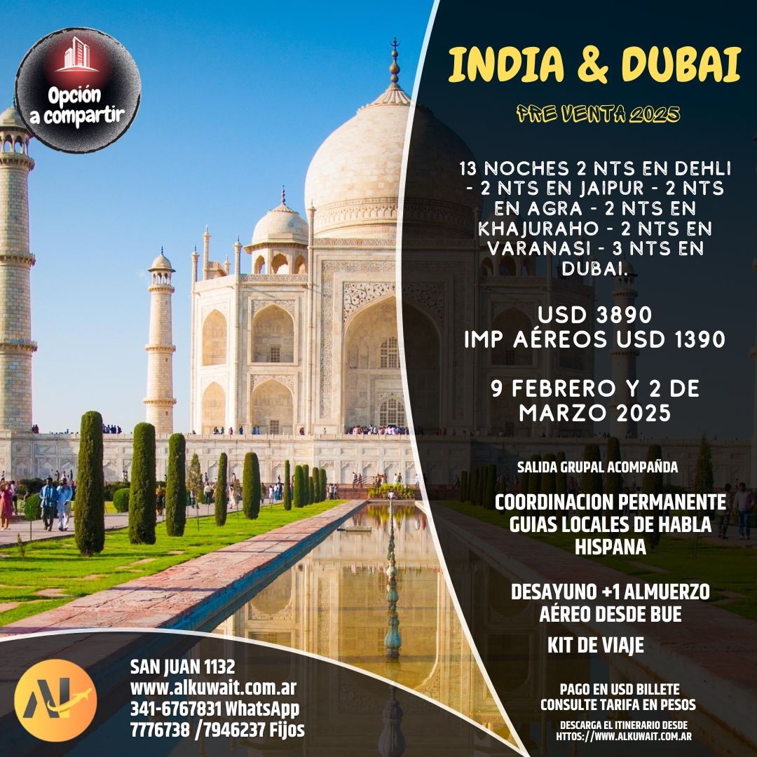 paquete-turistico-india-y-dubai-230