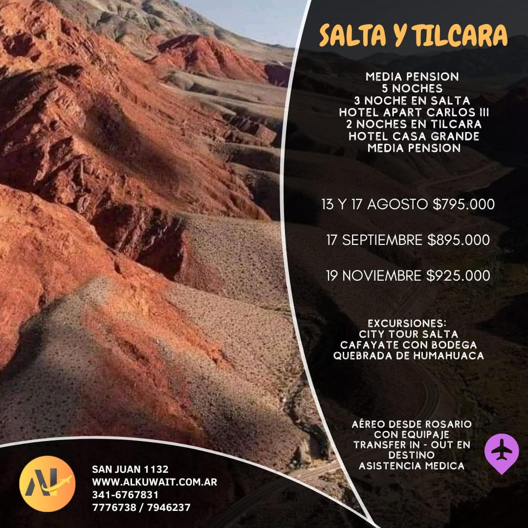 salta-y-tilcara-paquete-turistico-240