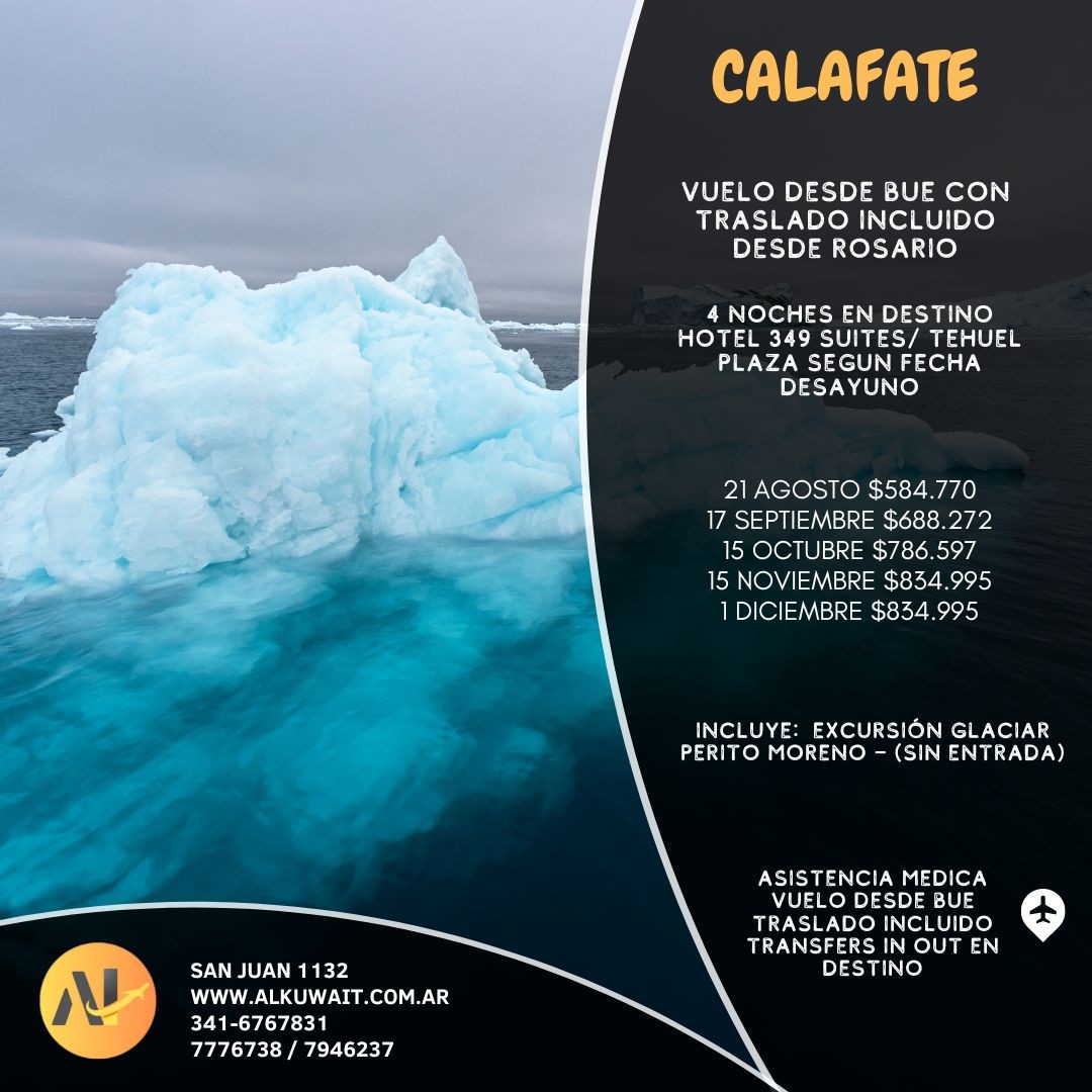 paquete-turistico-a-calafate-243