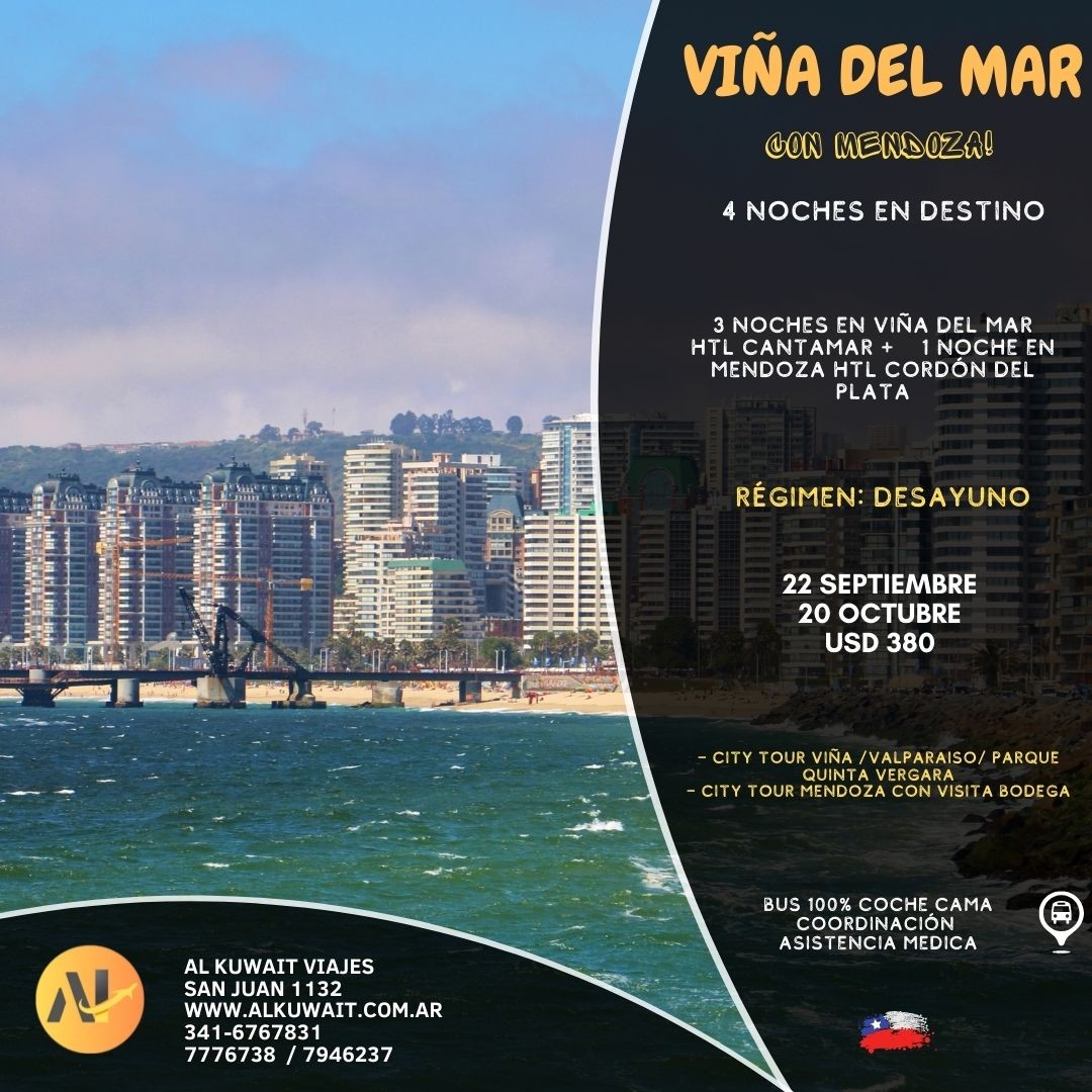 vina-del-mar-con-mendoza-248