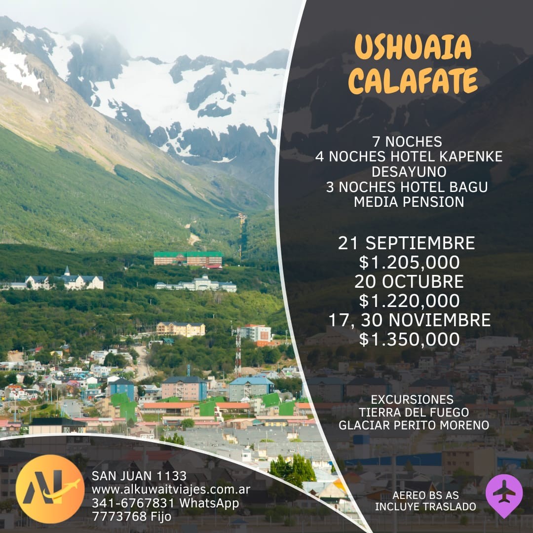 paquete-turistico-a-ushuaia-y-calafate-249