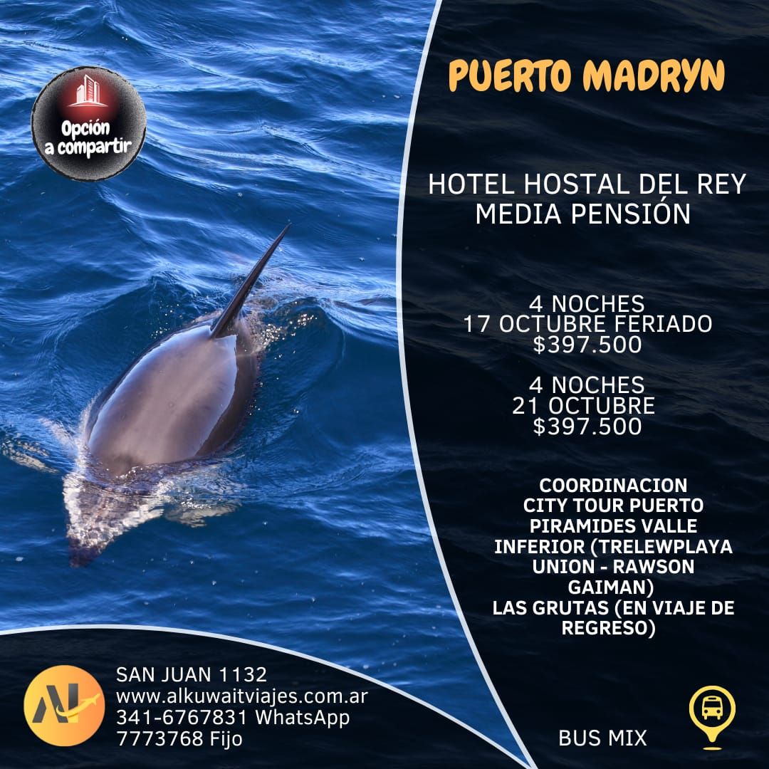 -puerto-madryn-hotel-hostal-del-rey-284