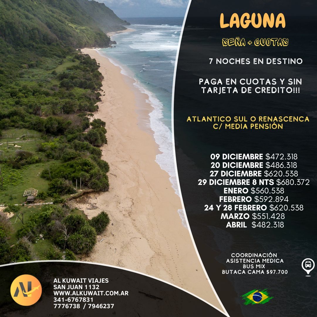 laguna-brasil-300