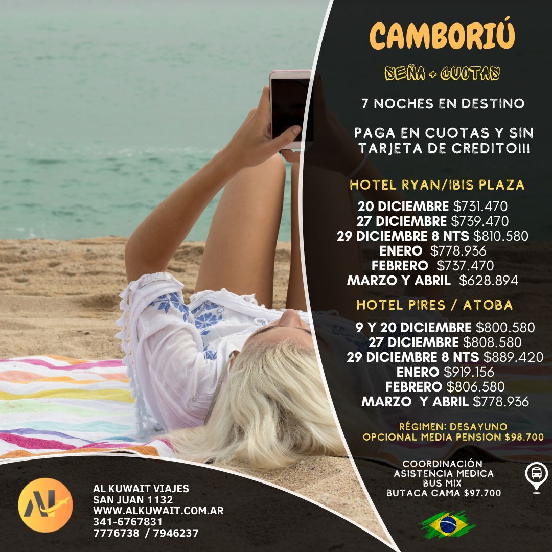 camboriu-hotel-ryanibis-plaza-y-hotel-piresibiza-303