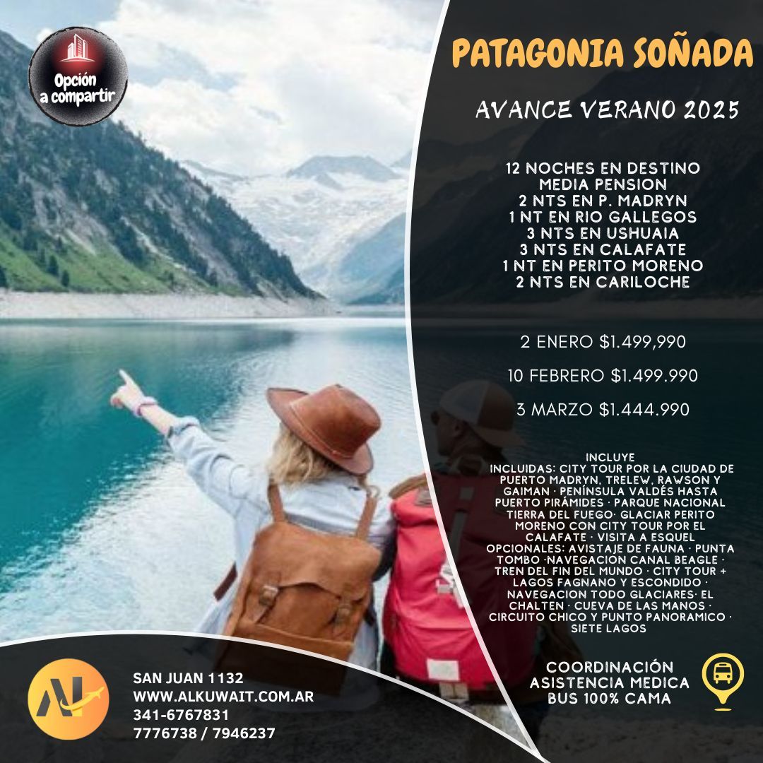 patagonia-sonada-avance-verano-2025-310