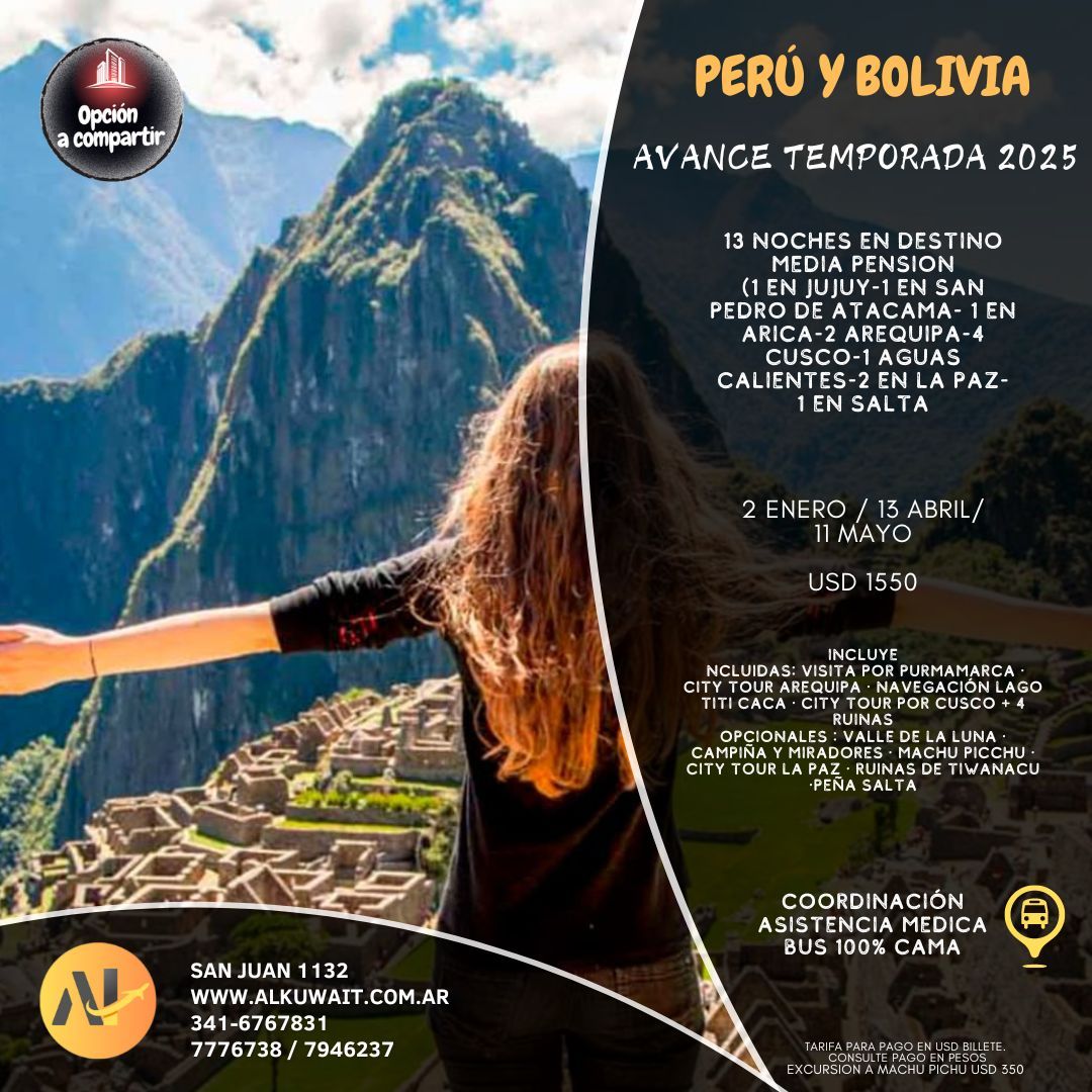 peru-y-bolivia-avance-temporada-2025-311