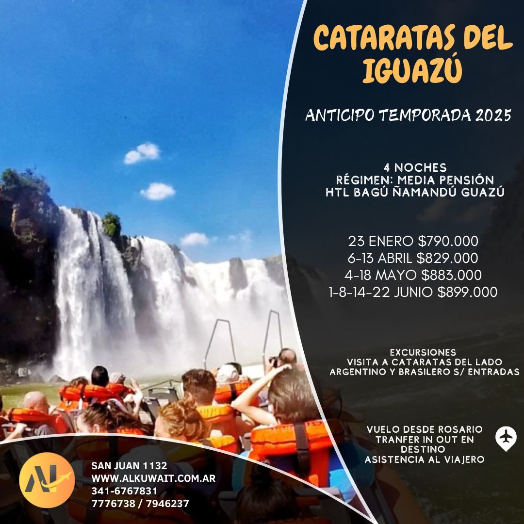 cataratas-del-iguazu-anticipo-temporada-2025-312