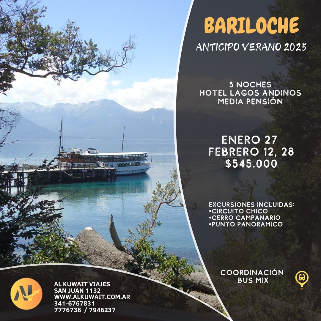 bariloche-anticipo-verano-2025-314