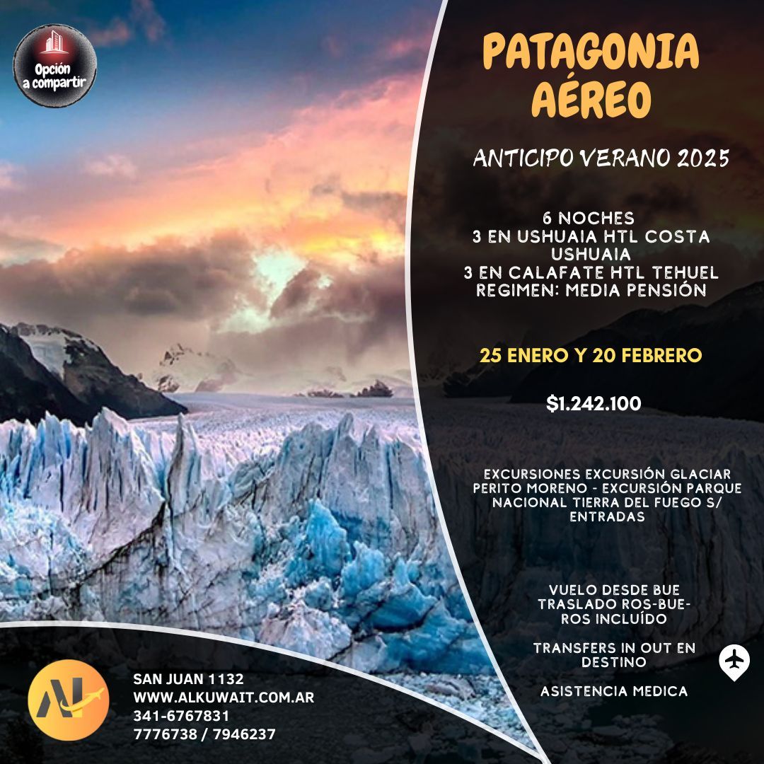 patagonia-aereo-anticipo-verano-2025-317