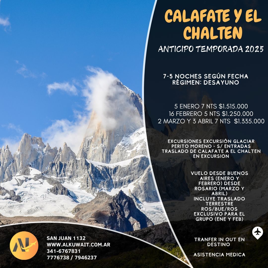 calafate-y-el-chalten-anticipo-temporada-2025-321