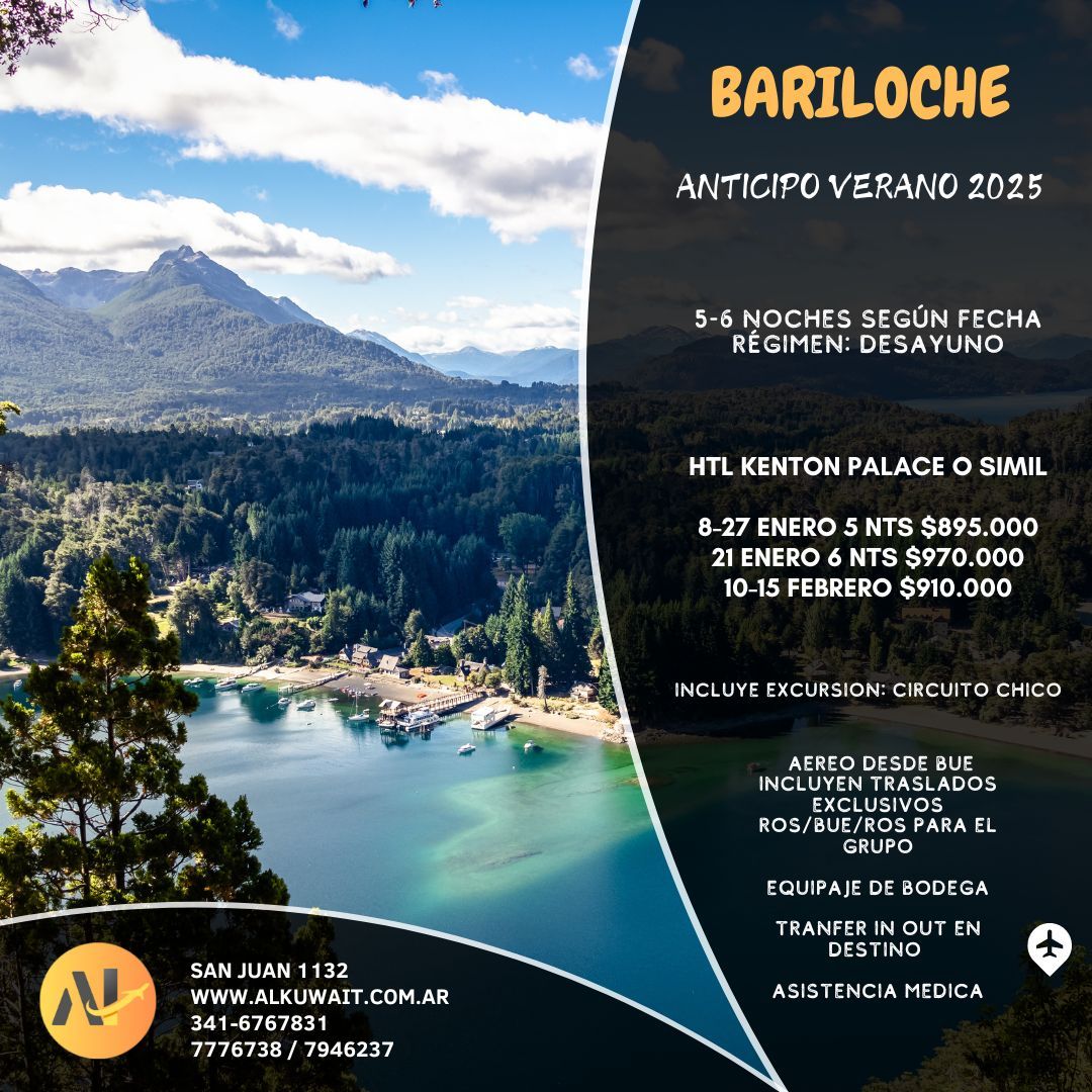 promo-verano-2025-en-bariloche-323