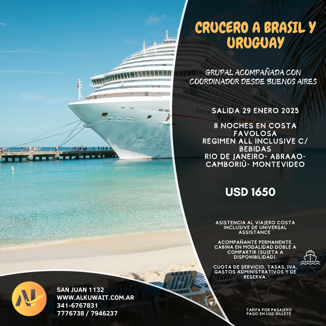 crucero-a-brasil-y-uruguay-enero-2025-329