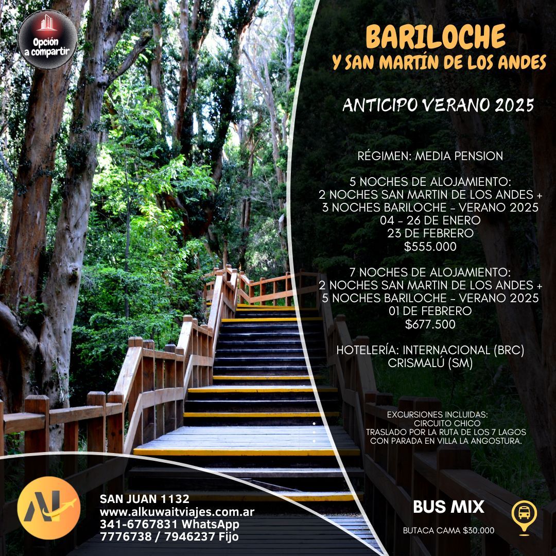 bariloche-y-san-martin-de-los-andes-anticipo-verano-2025-331