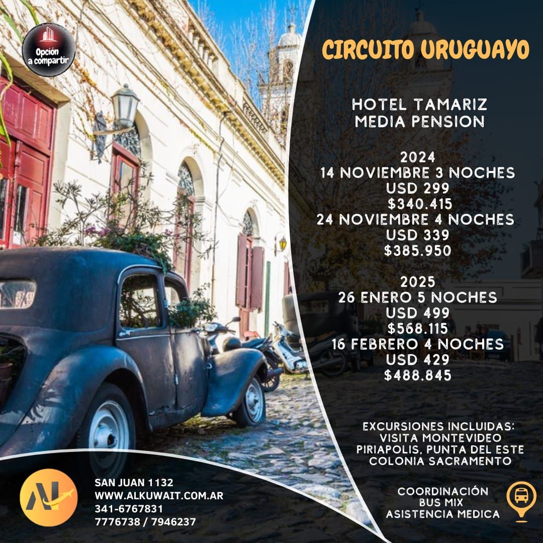 circuito-uruguayo-hotel-tamariz-345