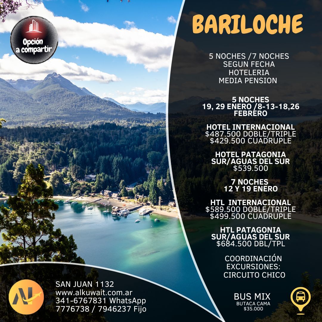 paquete-turistico-a-bariloche-352